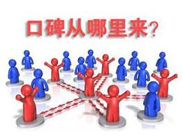  2017全屋定制家具十大品牌，評(píng)選標(biāo)準(zhǔn)消費(fèi)者說(shuō)了算
