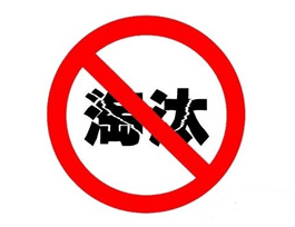 什么樣的定制家具加盟商容易被市場淘汰？