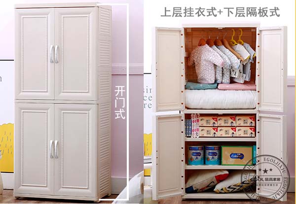  2018年實用兒童衣柜怎么選擇好？