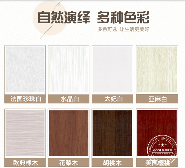  怎樣選擇合適的木門比較好的呢？