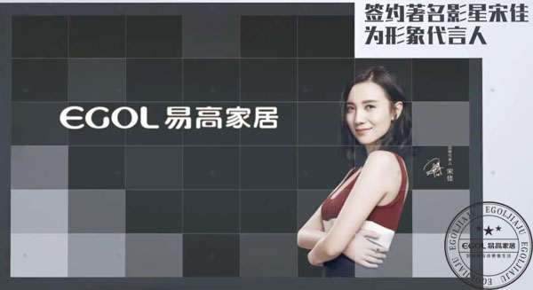   開定制家具店怎樣進貨，如何去廠家拿貨呢