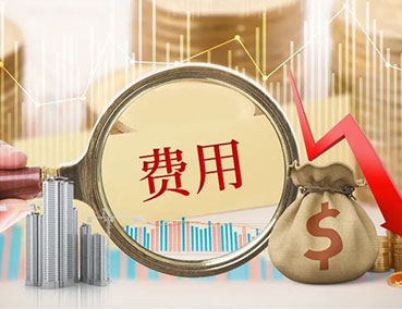 加盟定制家具要多少錢？2022年又有新變化！